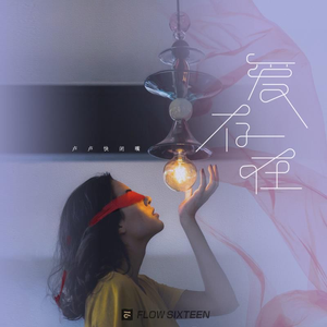 公交车沟人性高潮xxxx
