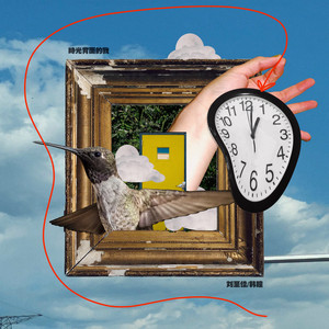 公交车沟人性高潮xxxx
