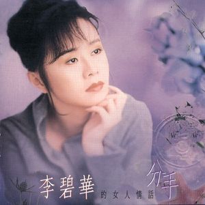 公交车沟人性高潮xxxx
